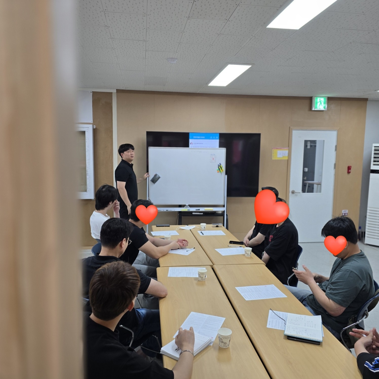 KakaoTalk_20250831_161111812