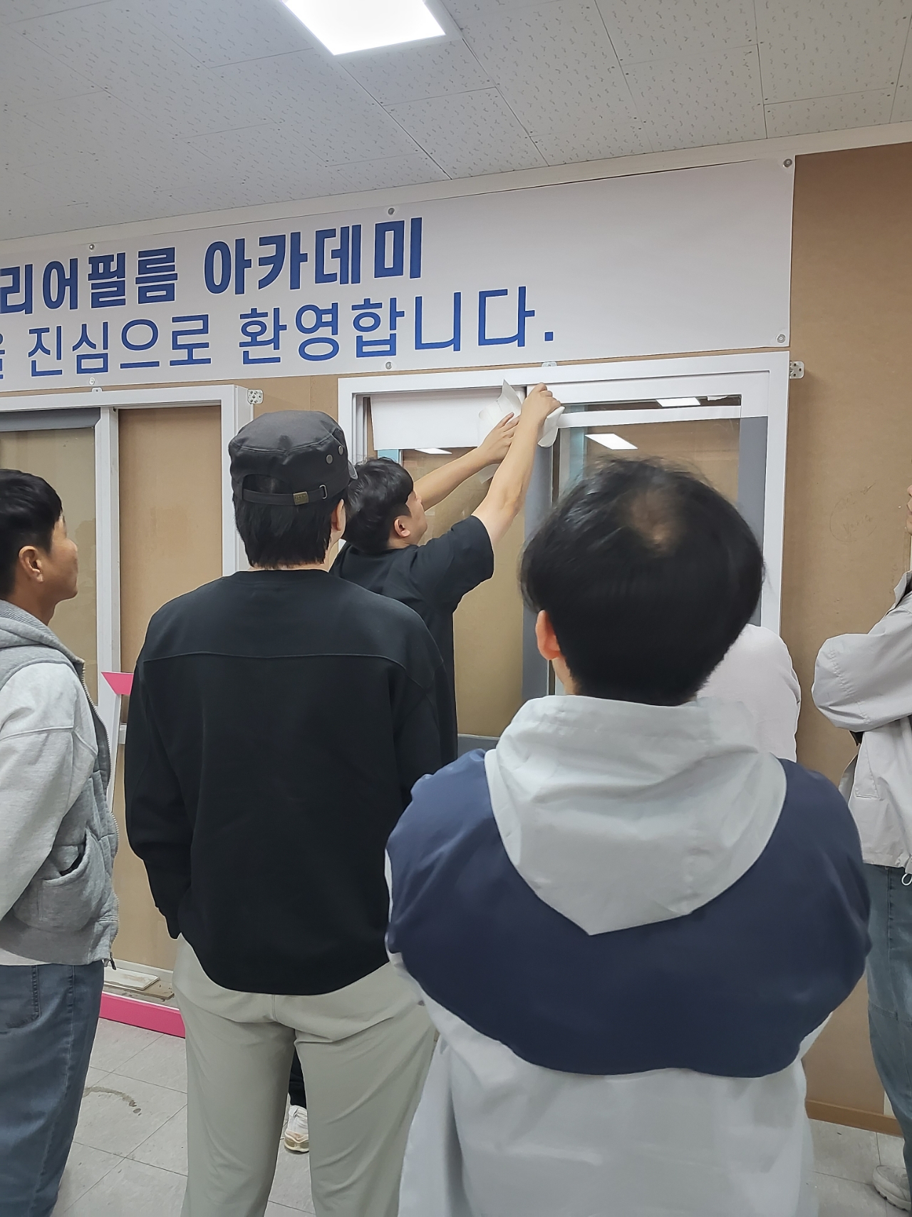 KakaoTalk_20250831_161111812_09